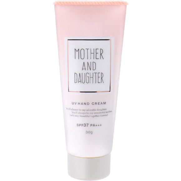 Two Way World Mother & Daughter UV Hand Cream N 30G