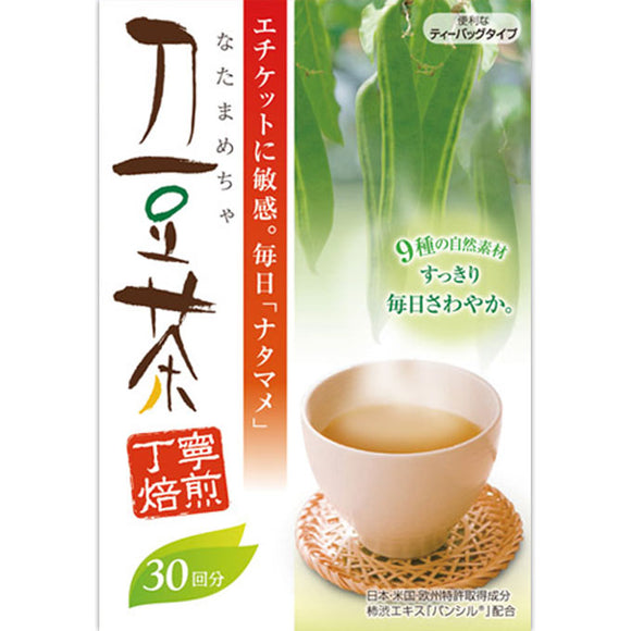 Wellness Japan Sword Bean Tea 2g x 30 Packets