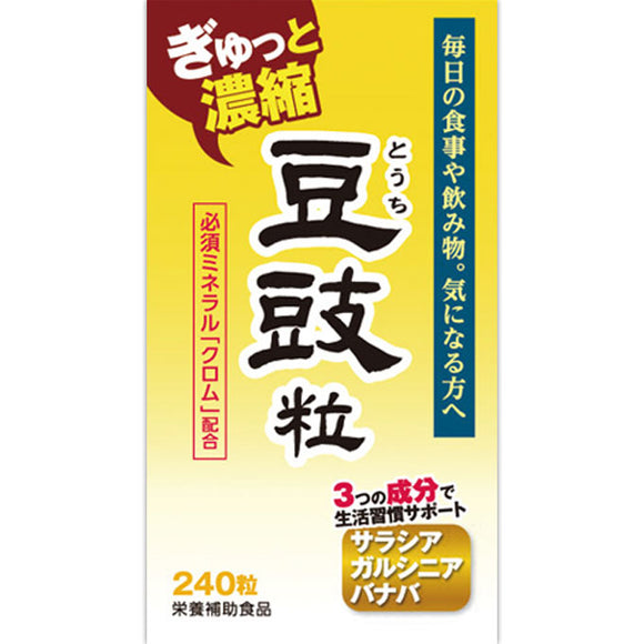 Wellness Japan Douchi Extract 240 Tablets