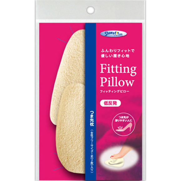 Murai Fitting Pillow Free Ivory Toe Pillow