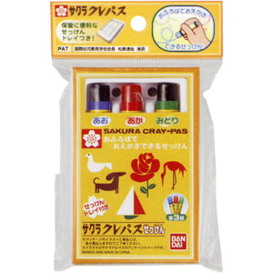 Bandai Sakura Crepas Soap 7.8G × 3