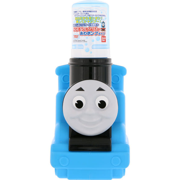 Bandai Thomas Child Shampoo Bubble Pump Type 250Ml