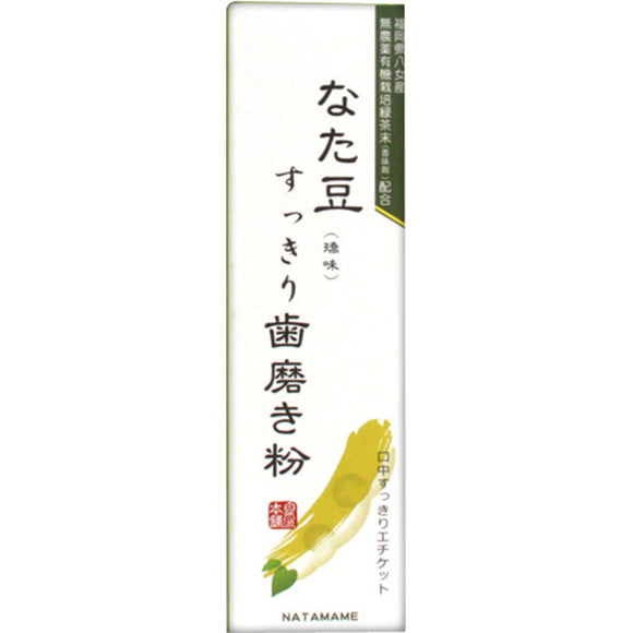Sanwa Tsusho Natto Bean Toothpaste 140G