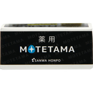 Sanwa Tsusho Medicinal Motetama Toothpaste 16g (Non-medicinal products)