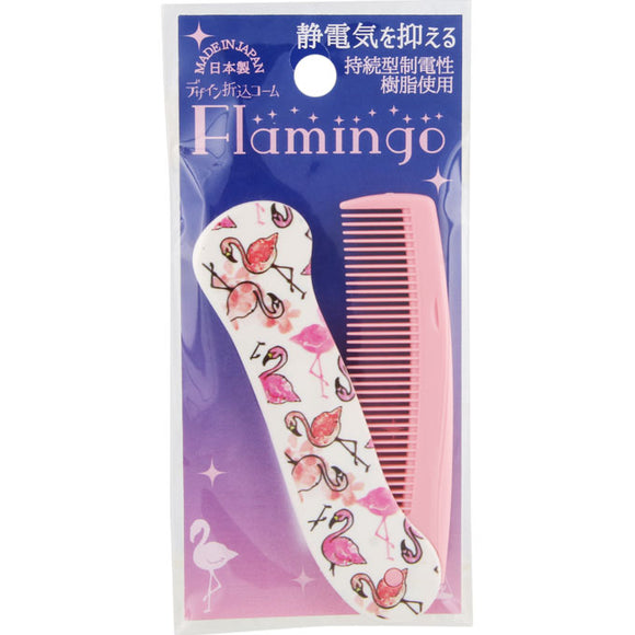 ANNECY Design Insert Comb (Flamingo Pattern)