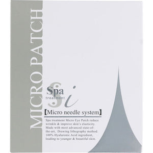 Wave Corporation Spa Treatment I Micro Patch 4 Pieces
