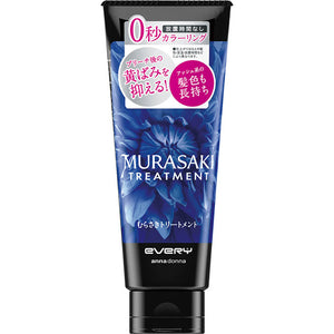 Anna Donna Every Murasaki Treatment 160G