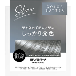 Anna Donna Every Color Butter Silver 230g