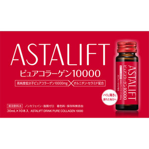 Fujifilm Astalift Drink Pure Collagen 10000 30ML x 10