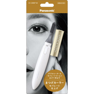 Panasonic Amulet Eyelash Curler (Separate Comb) EH2385P-W