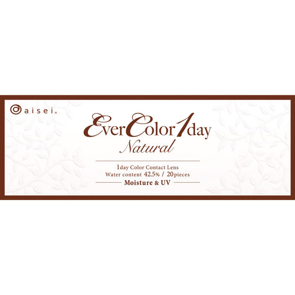 Aisei Evercolor One Day Natural Apricot Brown 20 sheets ± 0.00