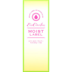 Aisei Evercolor One Day Moist Label Feminine Dew 10 Sheets-4.50