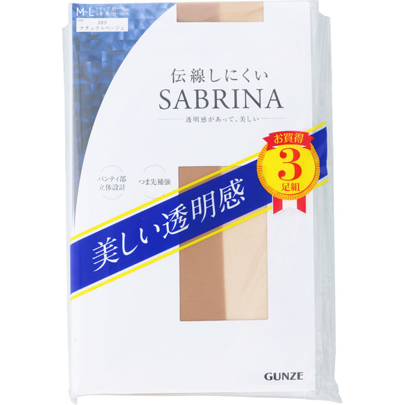 Gunze Sabrina 3-pair pantyhose that is difficult to transmit ML Natural Beige