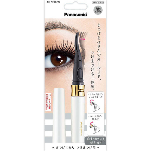 Panasonic Eyelash Kuruun For False Eyelashes Eh-Se70-W