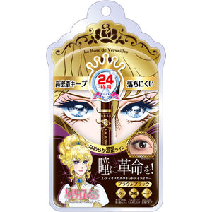 Bandai Rose Of Versailles Lady Oscar Liquid Eyeliner Brown Black