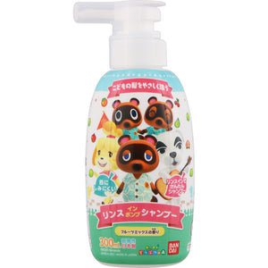 Bandai Rinse-in Pump Shampoo Atsumare Animal Forest 300ml