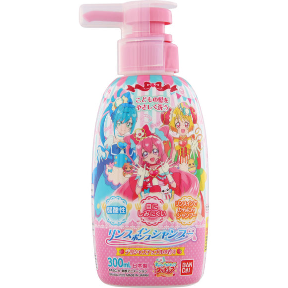 Bandai Rinse-in Pump Shampoo Delicious Party Precure 300ml