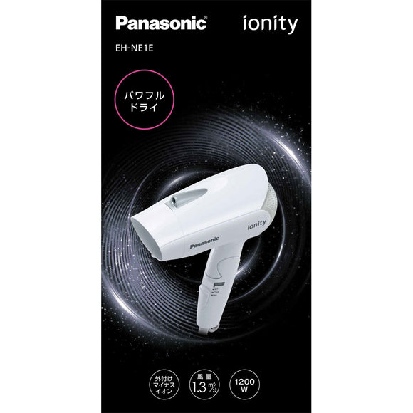 Panasonic Dryer Ionity A EH-NE1E-W – Goods Of Japan