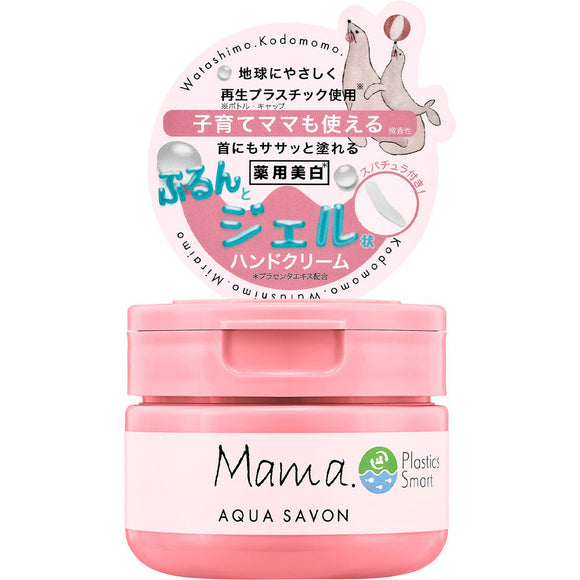 Ueni Trading Mama Aqua Shabon Medicinal Whitening Hand Cream 19A Floral Aroma Water Fragrance 80g (Quasi-drug)
