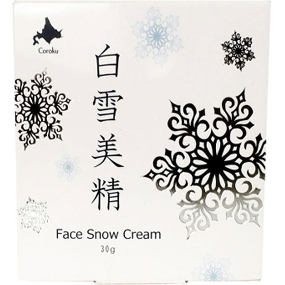 Koroku Shirayuki Bisei face snow cream 30g