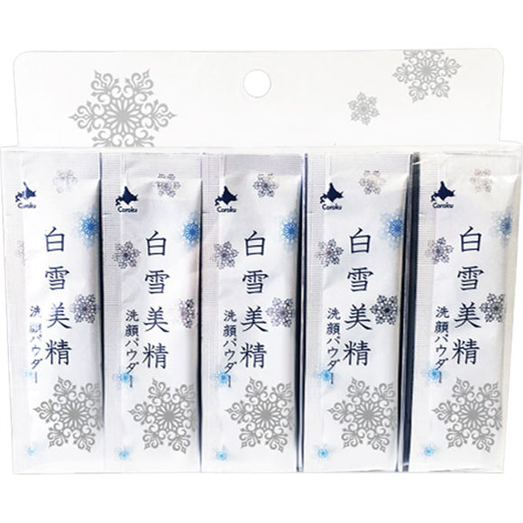 Koroku Shirayuki Bisei Face Washing Powder 1G X 20 Packs