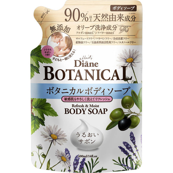 Nature Lab Moist Diane Botanical Body Soap Refresh & Moist Citrus Savon Refill 400Ml
