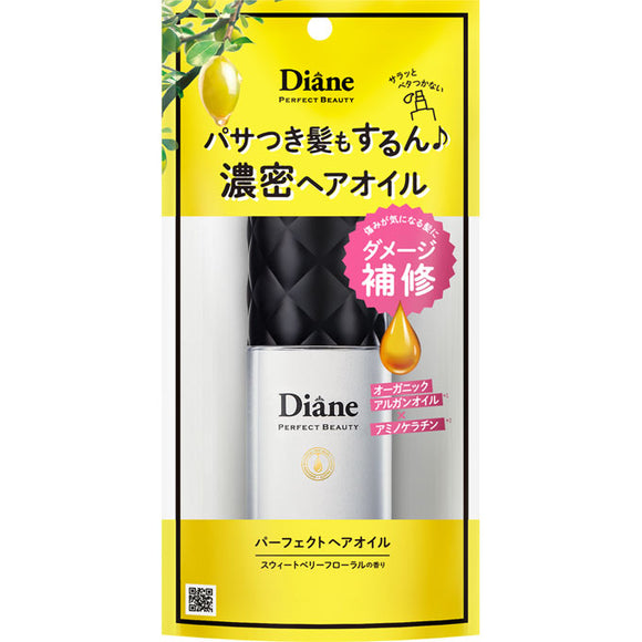 Nature Lab Moist Diane Perfect Beauty Perfect Hair Oil 60Ml
