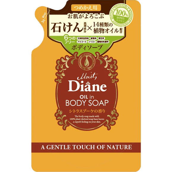 Nature Lab Moist Diane Oil in Body Soap Citrus Bouquet Refill 400ml