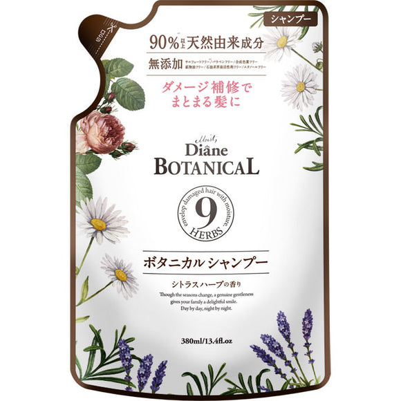 Nature Lab Moist Diane Botanical Shampoo Moist Relax Refill 380Ml