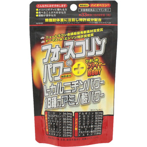 Japan Gals SC Force Choline Power Plus 99 Tablets