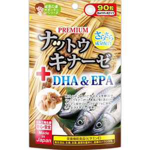 Japan Gals SC Premium Natto Kinase + DHA & EPA 90 tablets