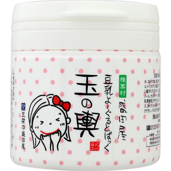 Tofu Moritaya Soymilk Yogurt Pak Tama No Miko 150G