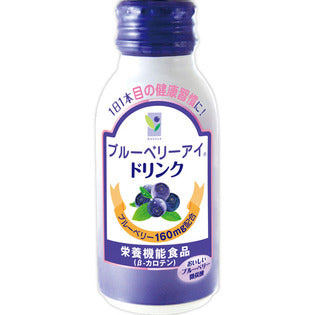 Wakasa Life Blueberry Eye Drink 100ml