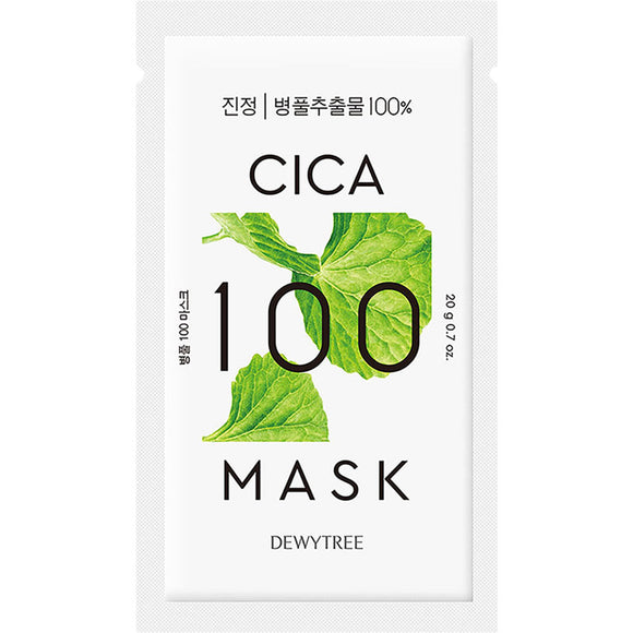 Asti CICA Face Mask 1 Sheet