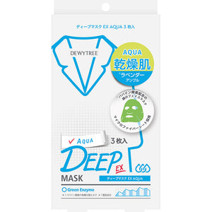 Asty Deep Mask Aqua 3 pieces