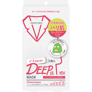 Asti Deep Mask Firming 3 pieces