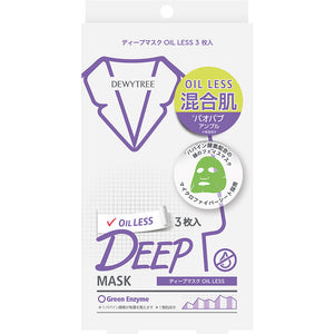 Asti Deep Mask Oilless 3 pieces