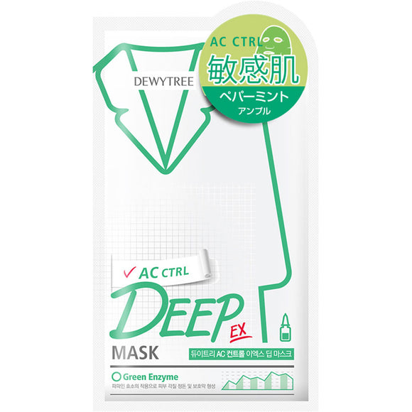 Asty Deep Mask AC Control 1 sheet