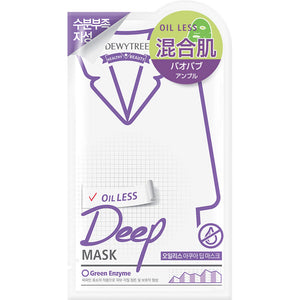 Asti Deep Mask Oilless 1