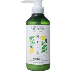 BBYE Rinkoi Remedial Treatment Mintha & Lemon 400ml