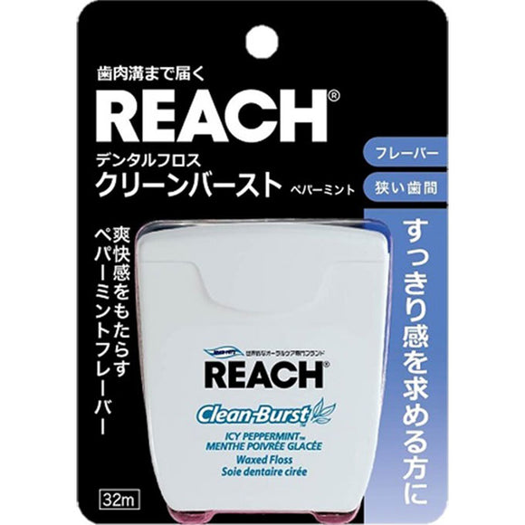 Ginza Stephanie Cosmetics Reach Dental Floss Screen Burst Peppermint 32m