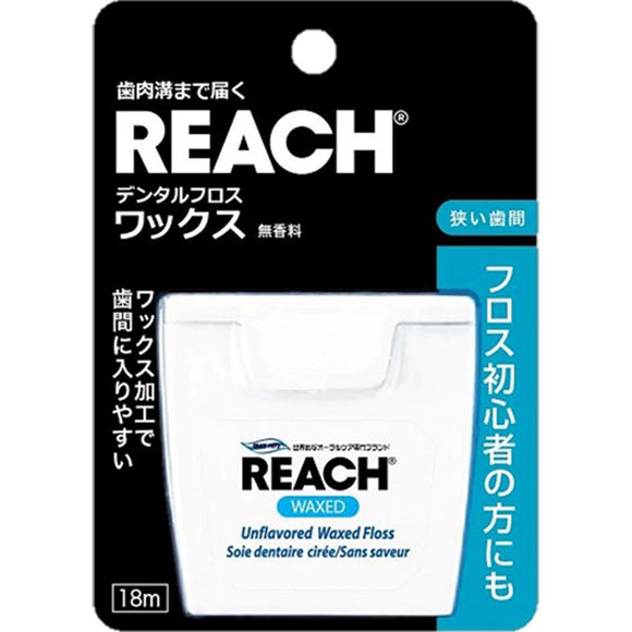 Ginza Stephanie Cosmetics Reach Dental Floss Wax 18m