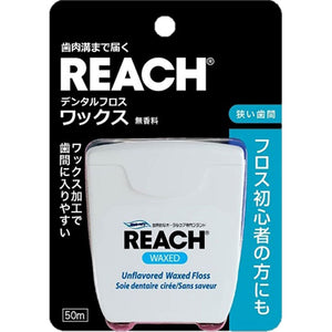 Ginza Stephanie Cosmetics Reach Dental Floss Wax 50m