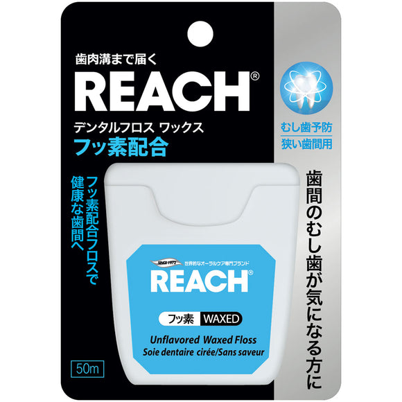 Ginza Stephanie Cosmetics Reach Dental Floss Fluorine 50m 50m