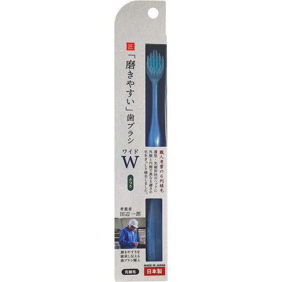 Life range Easy-to-polish toothbrush Wide Usually 1P
