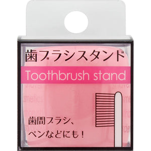 Life Range toothbrush stand PK pink 1 piece