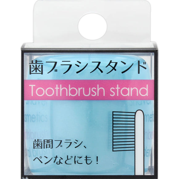 Life Range toothbrush stand BL blue 1 piece