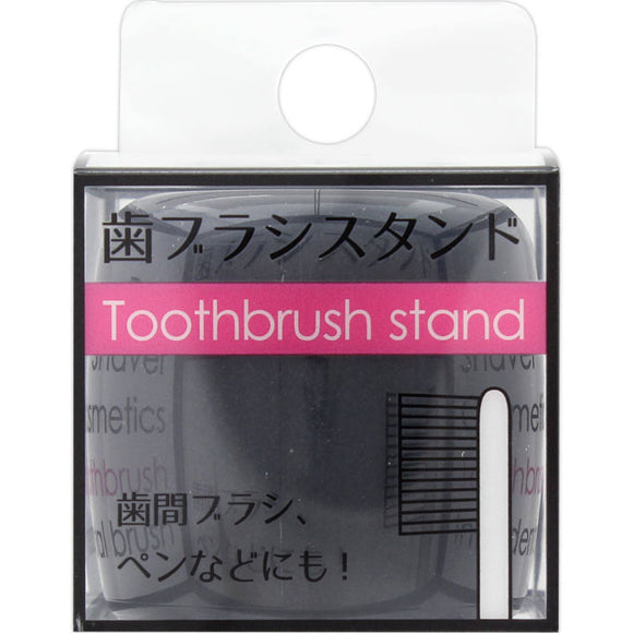 Life range toothbrush stand GRA gray 1 piece
