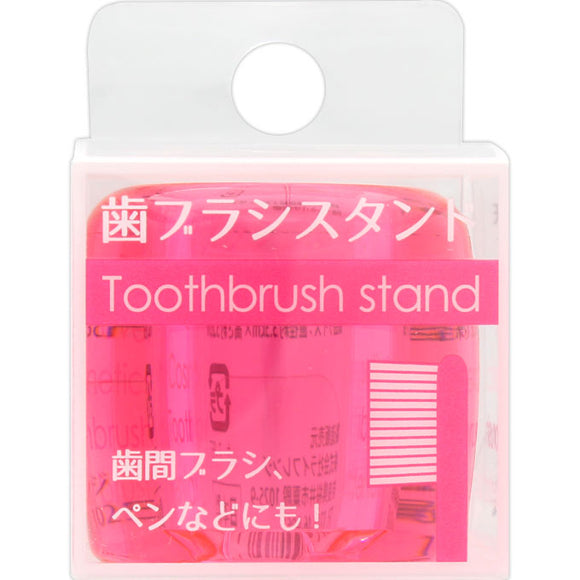 Life Range toothbrush stand CPK clear pink 1 piece