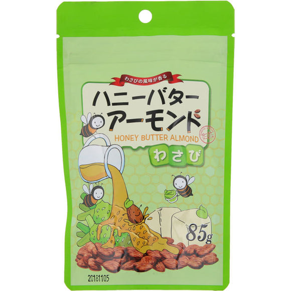 3G CARE Honey Butter Almond Wasabi 85g